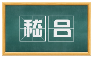 嵇吕